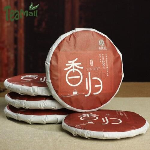 2018 Ripe Pur-erh Chinese Tea Tea Yunnan Qizi Tea Menghai Shu Pu-erh Chinese Tea Tea Cake 200g