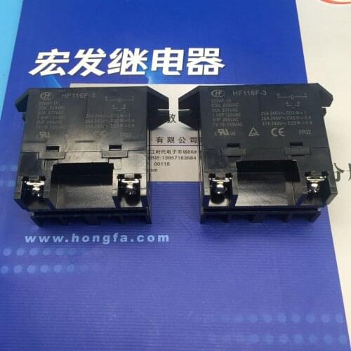 HF116F-3-220AF-1H 30A 277VAC relays