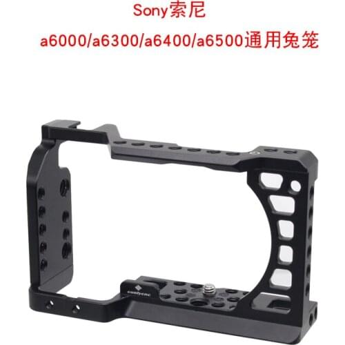 Camera Stabilizer Cage Plate Camera Cage for Sony a6000/a6300/a6400/a6500 With Arri Locating Hole 4/1 8/3 Threads hole