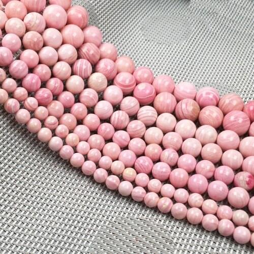 Pink Stripe Shell Loose Beads Charms For DIY Necklace Bracelet Anklet Earrings Sewing Jewelry Accessory Making