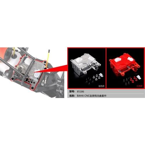Aluminum battery box for HPI /Rovan/KM baja 5b ,ss ,5t