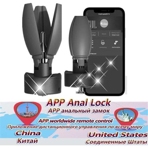 QIUI APP Worldwide Control Anal Plug Chastity Belt Locks Ass Expansion Chastity Device Pear Flower Butt Plug Sex Toys For Couple