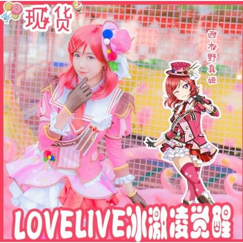 Anime LoveLive!Nishikino Maki Cosplay Ice-Cream Awakening Series Dress Cospaly Costumes For Hallowmas Party Custom-Made Any Size