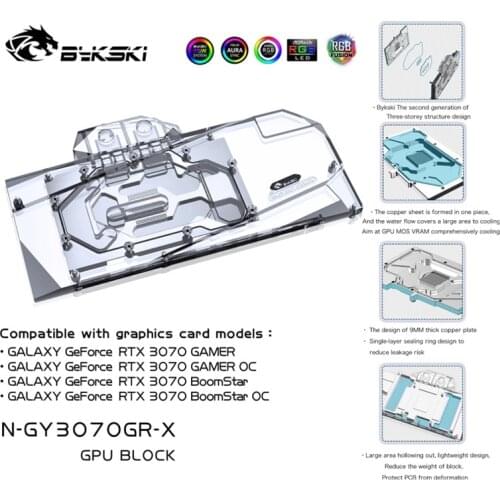 Bykski N-GY3070GR-X Water Block Use for GALAX GeForce RTX 3070/3060Ti GAMER OC GPU Card /Full Cover Copper Radiator / RGB Light