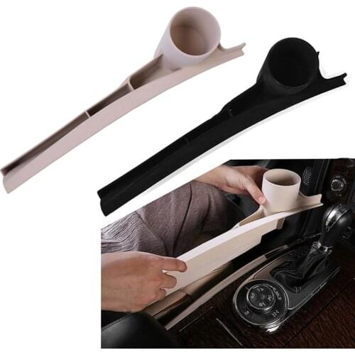 For Nissan Patrol Y62 Armada Black /Beige Car Interior Central Gear Storage Organizer Card Phone holder Cup Holder