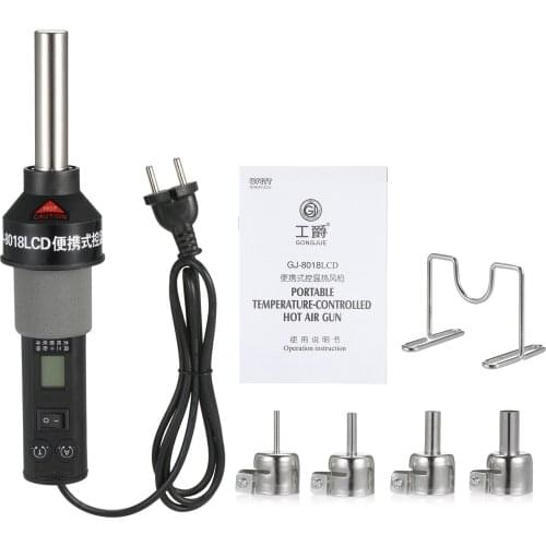 450W Portable Temperature-Controlled Soldering Heat Gun 450℃ Hot Air Rework Station SMD Desoldering Tool Airflow Control