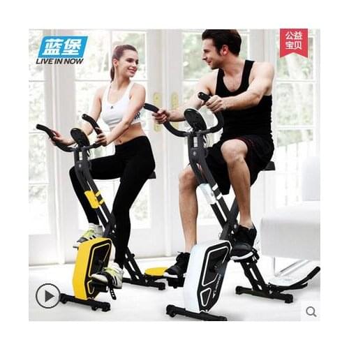 Blue Castle dynamic bicycle home super quiet fitness bicycle indoor foot fitness equipment sports car
