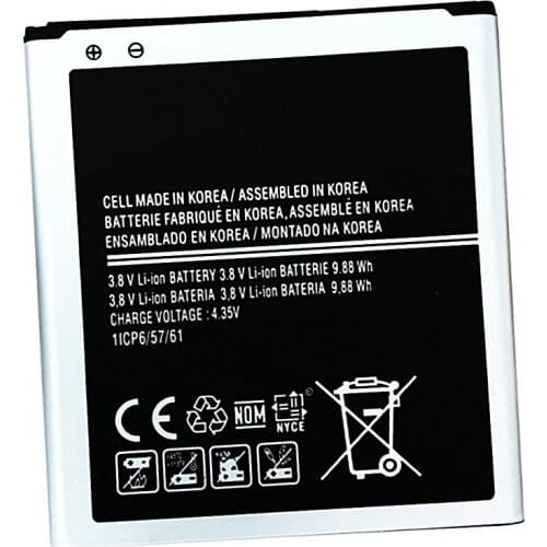 High quality Replacement Battery EB-BG530BBE For Samsung Galaxy J2 Prime SM-G532F/DS SM-J3110 J3109 J500FN J5009 G530FZ G5308W