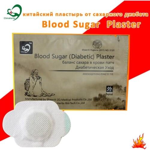 10 pcs Medical Diabetic Patch Diabetes Treatment Plaster Chinese Medicine Lower Blood Sugar Glucose Control Insulin Wellness