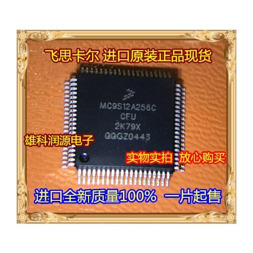 5pieces MC9S12A256CCFU QFP