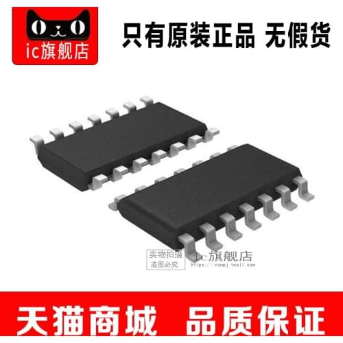 OPA4171AIDR SOP14 OPA4171