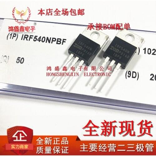 Original 5pcs/ IRF540N F540 TO-220 100V33A