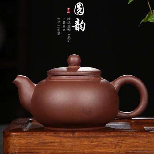 Undressed ore round rhyme purple clay pot of purple sand tea set wholesale gift a undertakes to make by hand