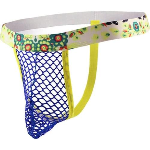 Superbody Men's Thong