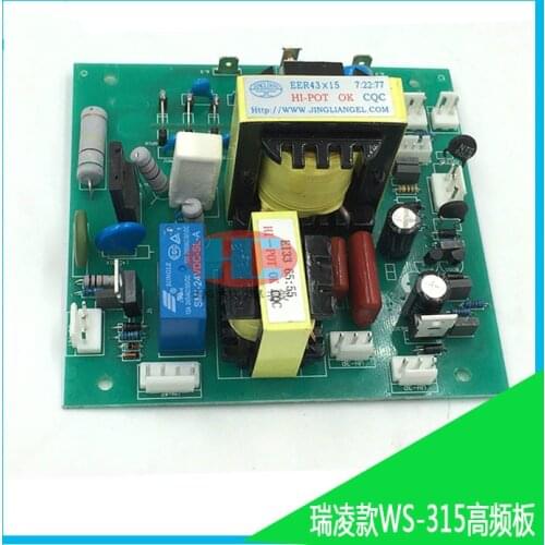 TIG/WS250 Arc Starting Plate Inverter Argon Arc Welder Arc Board High Voltage Plate Welder Parts Welder Circuit Board