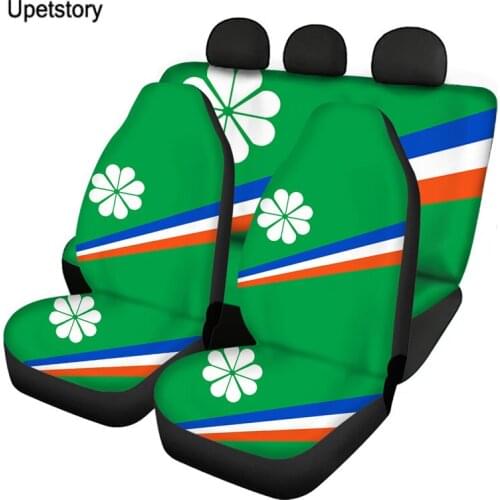 Upetstory Fashion Island Kwajalein Flag Prints Universal Car Front/Back Seat Covers Comfortable Car Interior Seat Covers