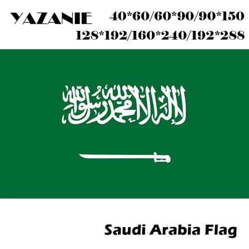 YAZANIE 60*90cm/90*150cm/120*180cm/160*240cm Saudi Arabia Hanging Flags Polyester Outdoor Indoor National Flag Country Banner