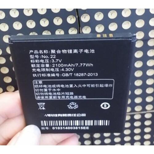 3.7V 2100mAh No.22 cell phone battery For Amoi A928W A928T A918T Battery with phone stander