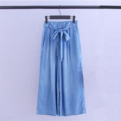 Asyabuykal Jeans IOM