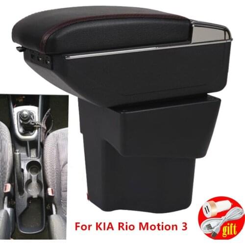For Kia Rio Motion 3 Armrest Rio 2015 2016 2017 2018 2019 parts dedicated Car Armrest box Storage box Interior USB port