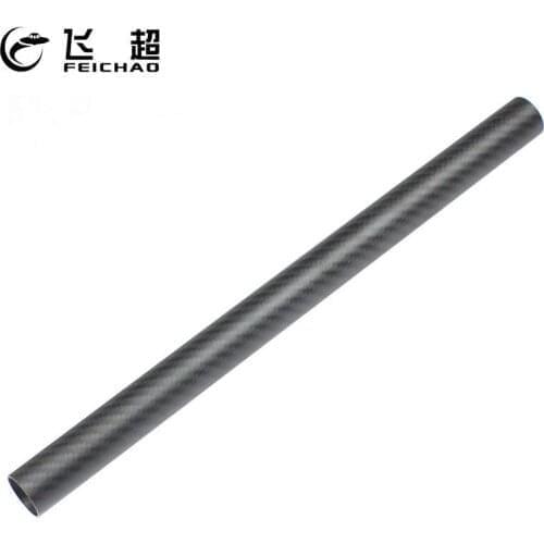 FEICHAO Twill Matte High Hardness 3K Carbon Fiber Circular Tube Length 351mm for RC Model Airplane DIY Quadcopter Accessories
