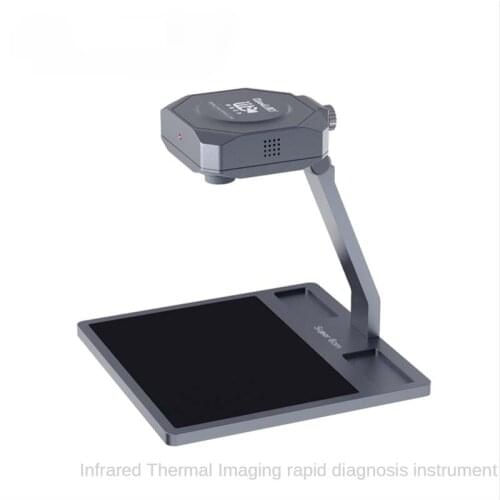 QIANLI SuperCam Infrared Thermal Imaging Rapid Diagnosis Instrument PCB BGA Main Board Fast Detector Diagnostic Instrument