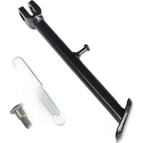 Motorcycle 8 inch Support Feet Side Small Foot For Honda Monkey bike Z50 accessories spare parts