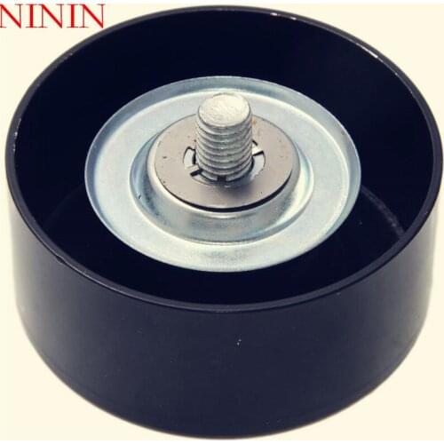 Suitable for 2007-2014 Nissan Altima Maxima Murano Teana Quest V6 3.5 VQ35DE engine tensioner idler 11925-JA100