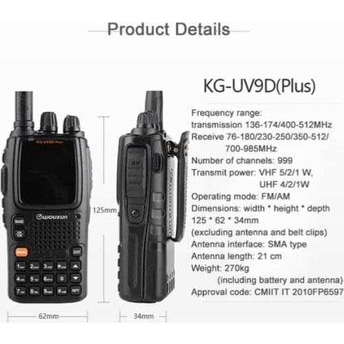 WOUXUN KG-UV9D(Plus) HF Ham Radio Transceiver 5-10KM Walkie Talkie With LCD Display
