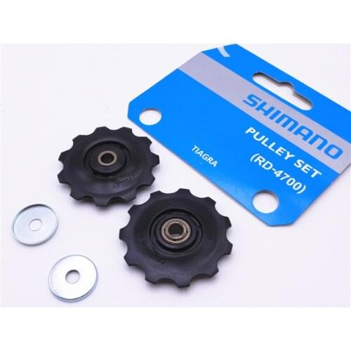 SHIMANO Bicycle Wheels