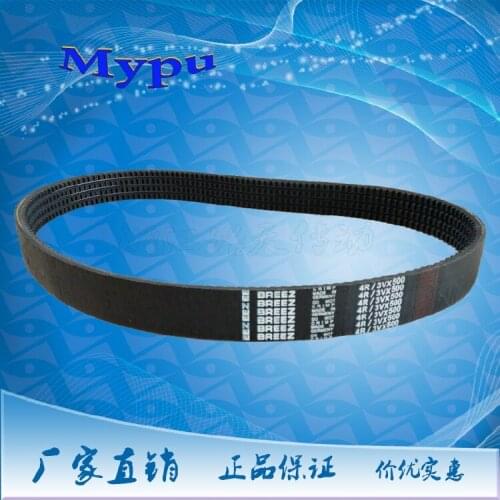 Joint group with 5R3V500 / 620/690/740/760 five-unit group