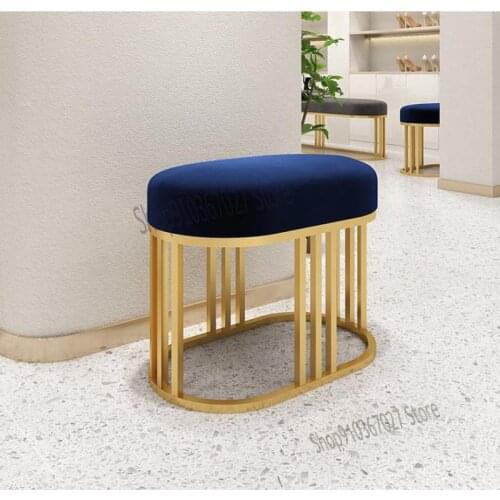 Clothing Store Changing Shoes Stool Fitting Room Changing Room Stool Shoe Store Light Luxury Rest Sofa Stool Simple