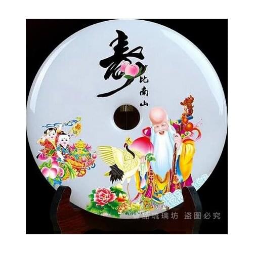 Songheniannian Safe buckle jade ornaments elderly birthday gift birthday gift souvenirs parents can be customized