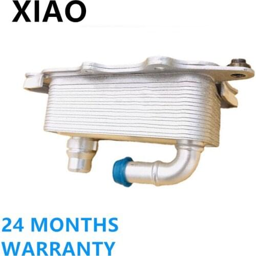 Engine Oil Cooler For Audi A6 A7 A8 Q7 06E117021J 06E117021M 06E 117 021 J 06E 117 021 M Coolant Cooler