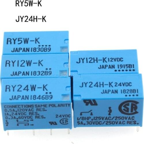 1PCS Relay JY24H RY12W-K RY24W-K RY5W-K