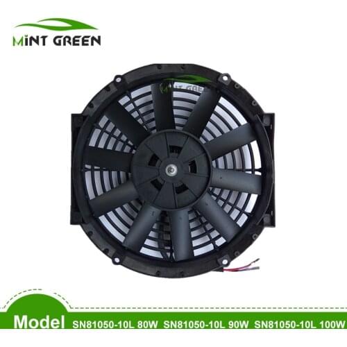 13inch 80W Universal Push Pull Electric Radiator Fan Fan Mounting Kit