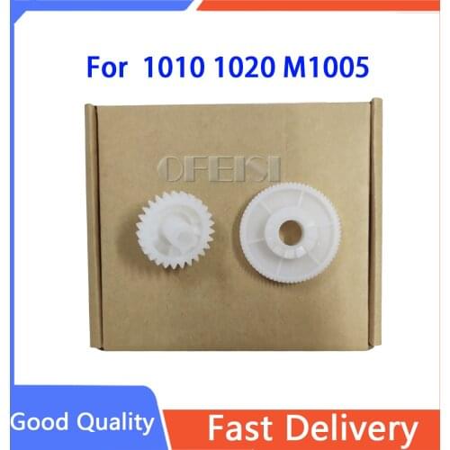 20PCS Compatible new laserjet For HP1010 1020 M1005 impressora gear RU5-0177 RU5-0177-000 RU5-0178 27T/18T printer part
