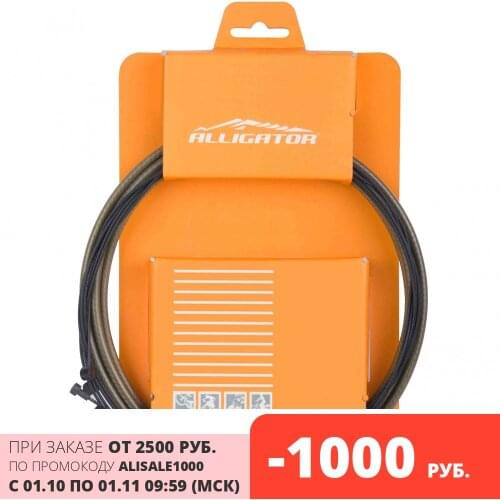 Тормоза на велосипеды ALLIGATOR China At AliExpress