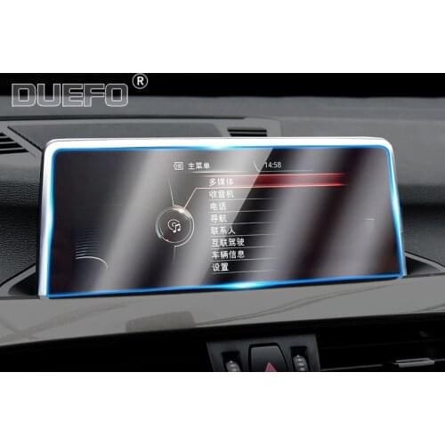 For BMW F45 F46 Series 2 2016-2019 Car GPS The navigation screen membrane LCD screen TPU protective film Anti-scratch film