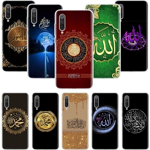 Arab Muslim Islamic Pattern Case for Xiaomi Redmi Note 10 9 9S 8 7 6 8T 8A 7A 6A S2 K30 K20 MI 9 8 CC9 F1 Lite Pro Soft TPU Phon