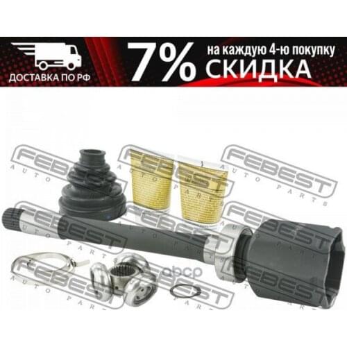 Запчасти тормозной системы Febest China At AliExpress