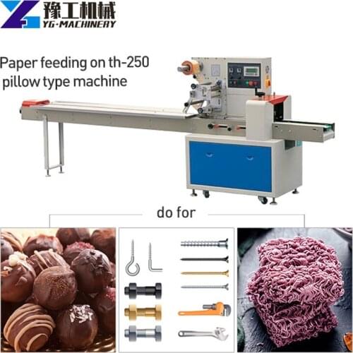 YG250B/250D Automatic Granule/powder/paste Packaging Machine Candy /seasoning Stainless Steel Computer Controlled Packaging