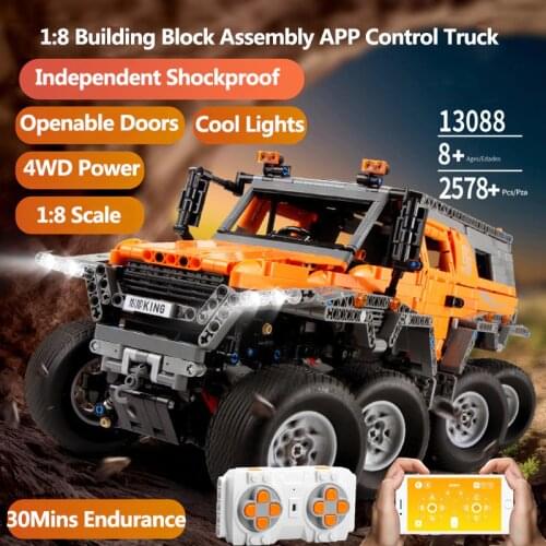 1:8 4WD Simulation Building Block Assembly RC Truck APP Control Indepedent Shock Absorber Cool Light Cross-country Climbing Toys