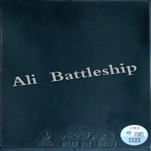 1x Original Yinhe Mercury 3 Table Tennis Rubber for Table Tennis Rackets Blade Cake Sponge Rubber Pimples In