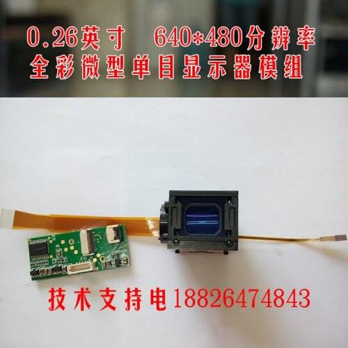 640x480 Resolution Video Glasses Monocular Module Camera Viewfinder Color DIY Night Vision Finder