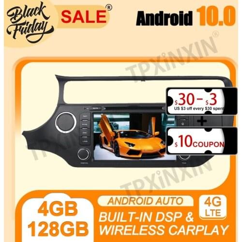 PX6 IPS DSP Android 10.0 Carplay 4G+128G For KIA K3 RIO 2015-2019 Multimedia Player Auto Radio Tape Recorder GPS Navi Head Unit