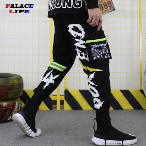 Palace life Mens Fashion Pants