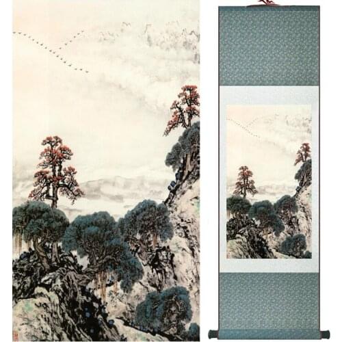 Landscape painting Home Office Decoration Chinese scroll painting mountain and River paintingPrinted painting050503