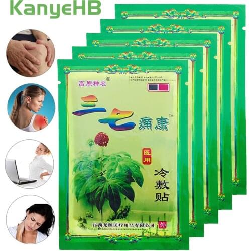 24pcs/3bags Pain Relief Patch Back Neck Shoulder Arthritis Plaster Health Care Sticker A069
