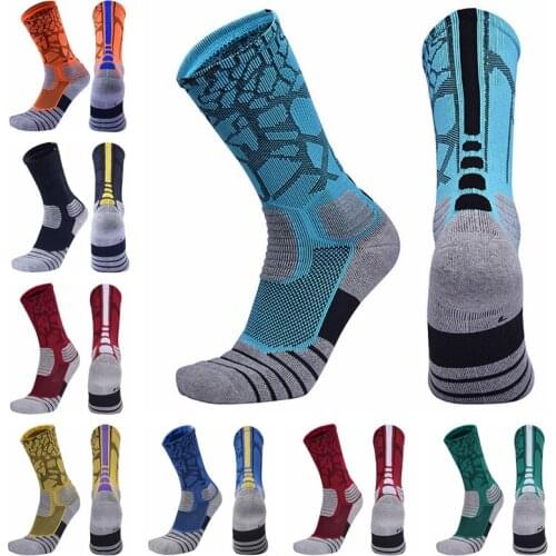 USHINE professional outdoor Sport Cycling Socks Basketball Soccer Football Running Trekking Socks Men Women